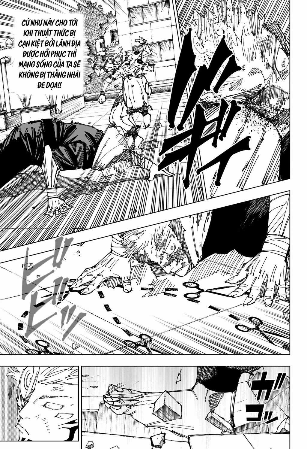 Jujutsu Kaisen - Chú Thuật Hồi Chiến Chapter 264 trang 14