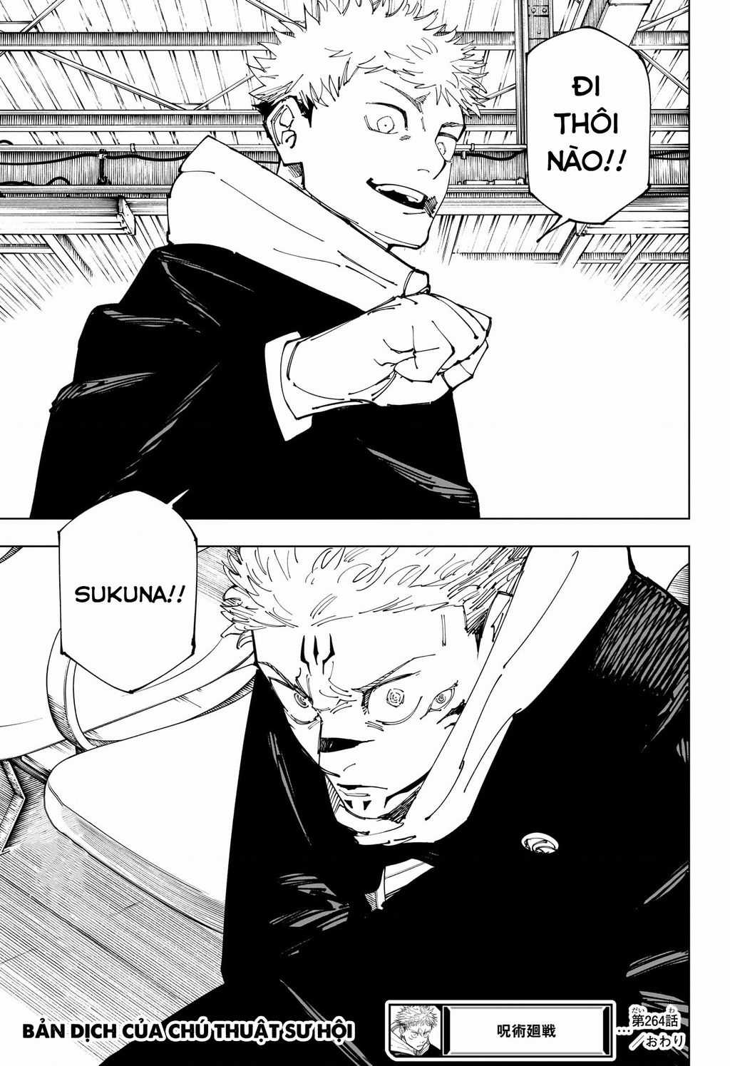 Jujutsu Kaisen - Chú Thuật Hồi Chiến Chapter 264 trang 20