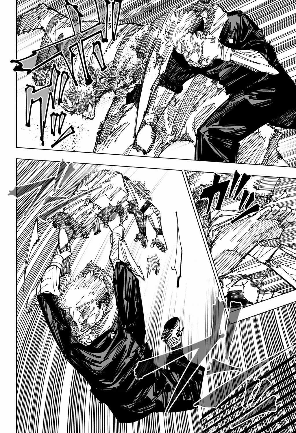 Jujutsu Kaisen - Chú Thuật Hồi Chiến Chapter 264 trang 9