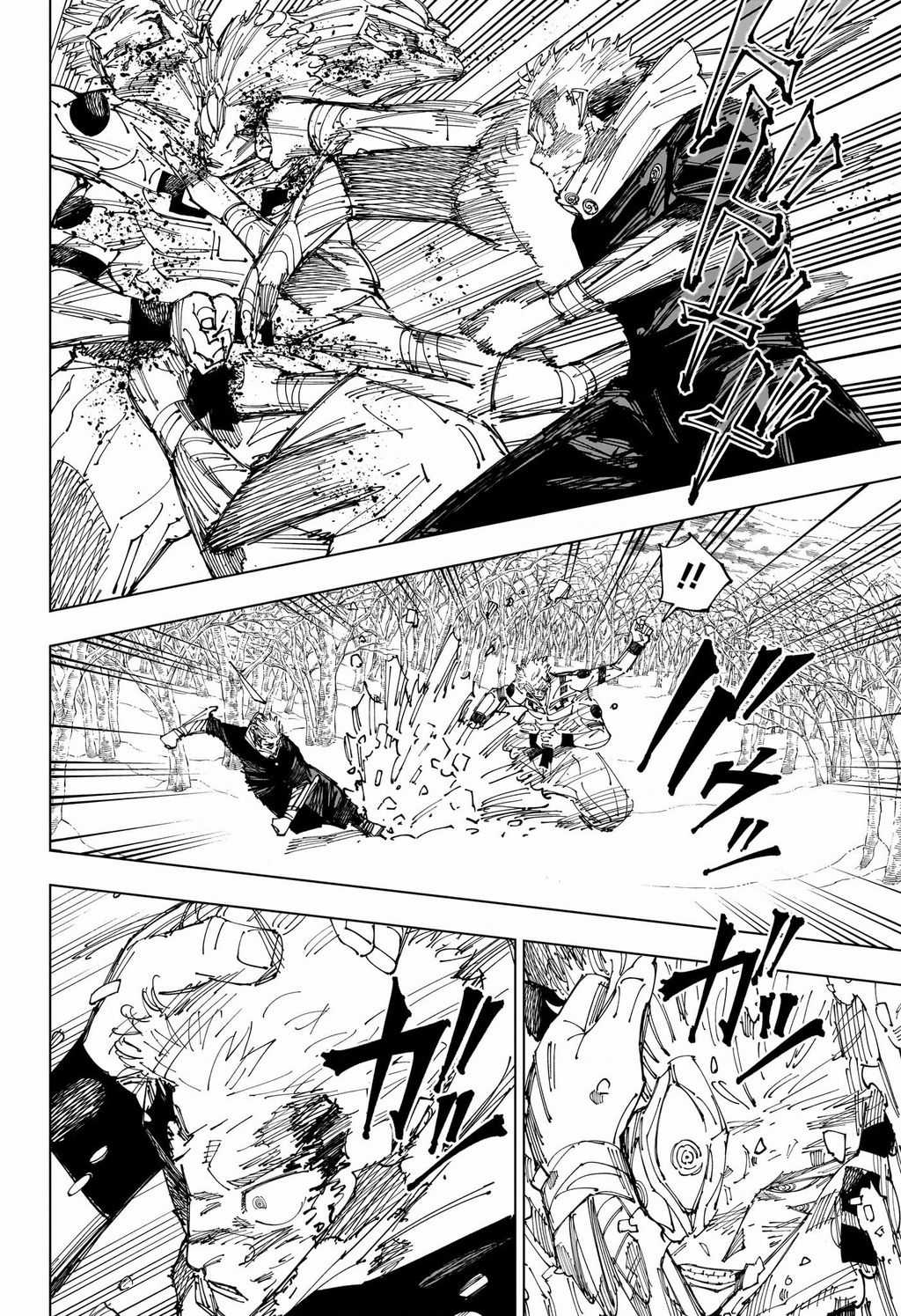 Jujutsu Kaisen - Chú Thuật Hồi Chiến Chapter 266 trang 14