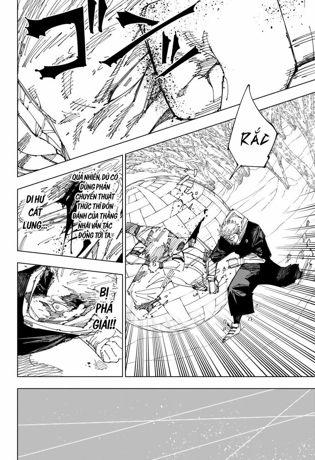 Jujutsu Kaisen - Chú Thuật Hồi Chiến Chapter 266 trang 16