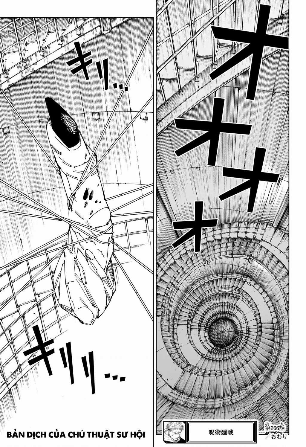Jujutsu Kaisen - Chú Thuật Hồi Chiến Chapter 266 trang 19