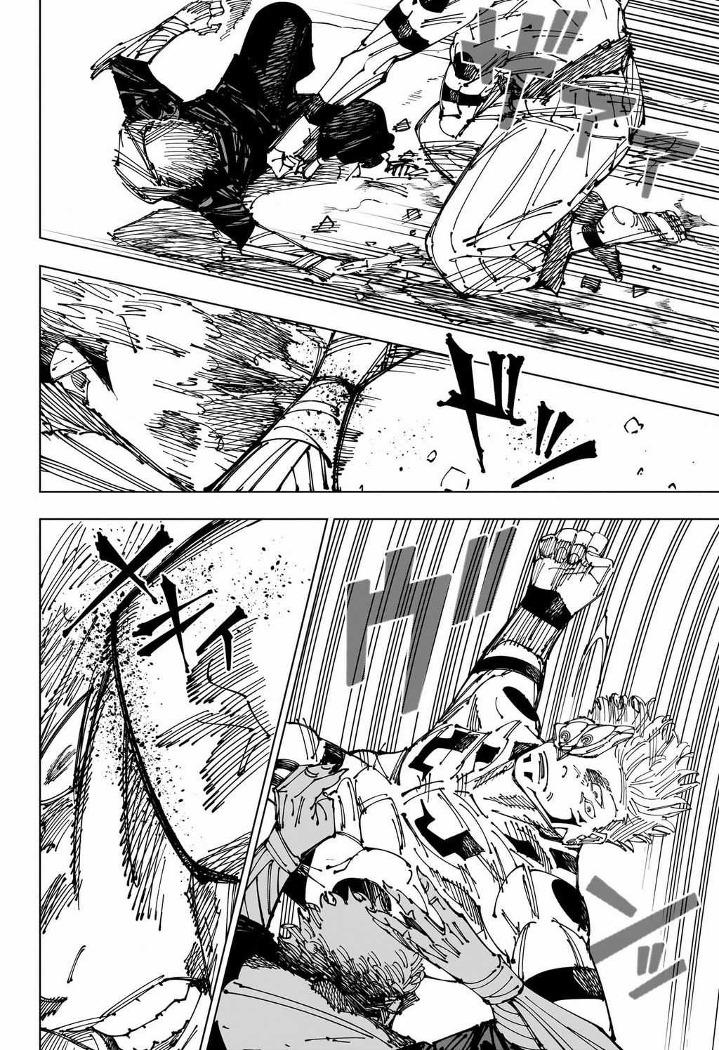 Jujutsu Kaisen - Chú Thuật Hồi Chiến Chapter 266 trang 8