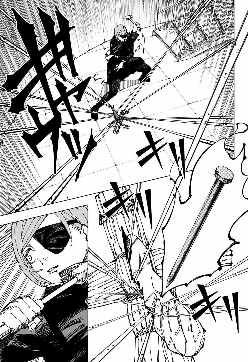 Jujutsu Kaisen - Chú Thuật Hồi Chiến Chapter 267 trang 11