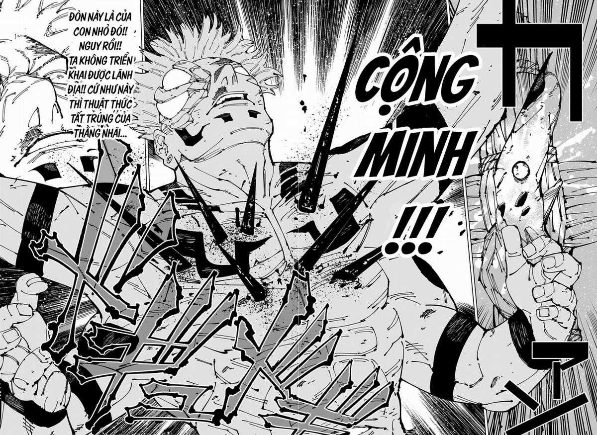 Jujutsu Kaisen - Chú Thuật Hồi Chiến Chapter 267 trang 12