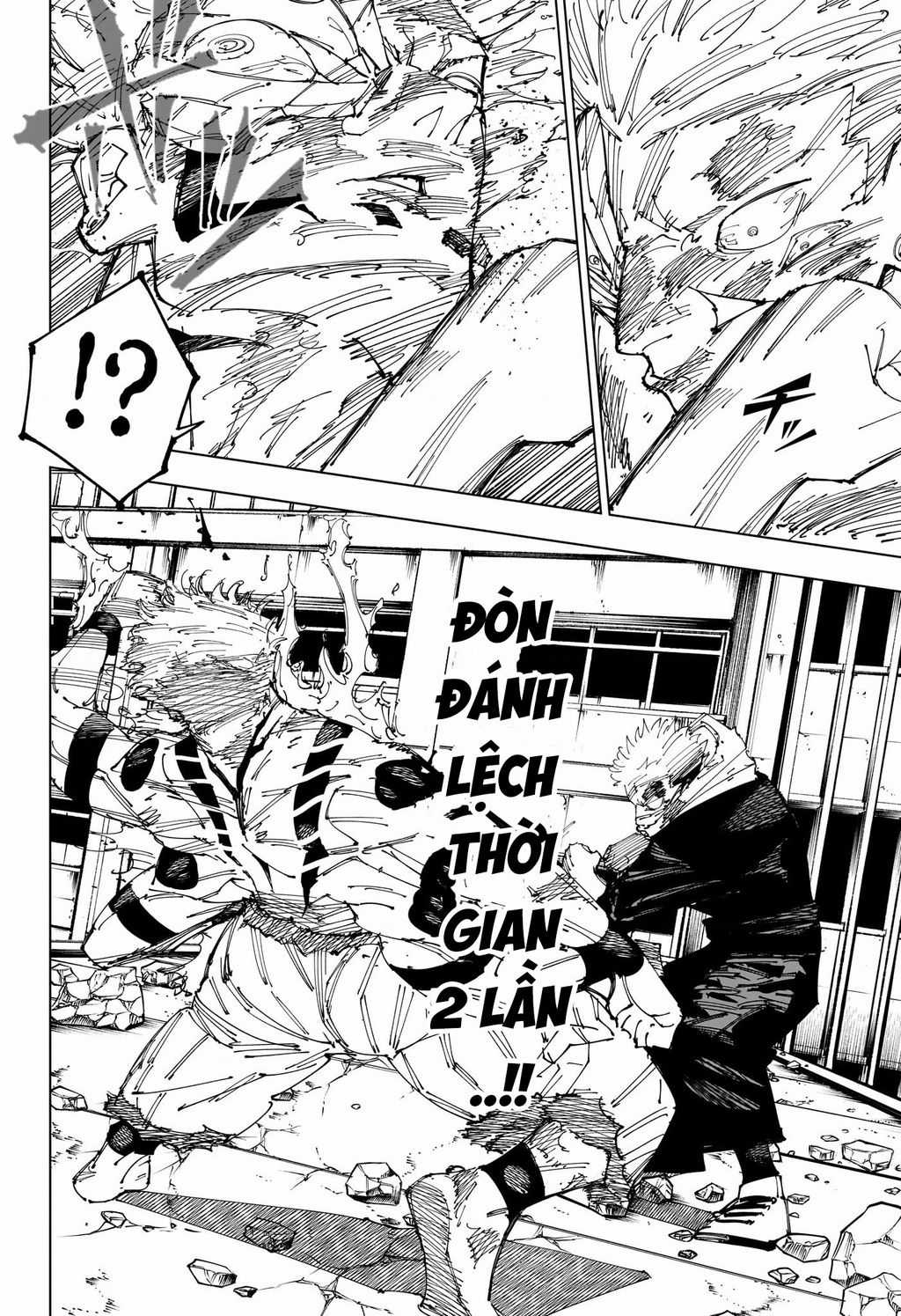 Jujutsu Kaisen - Chú Thuật Hồi Chiến Chapter 267 trang 17
