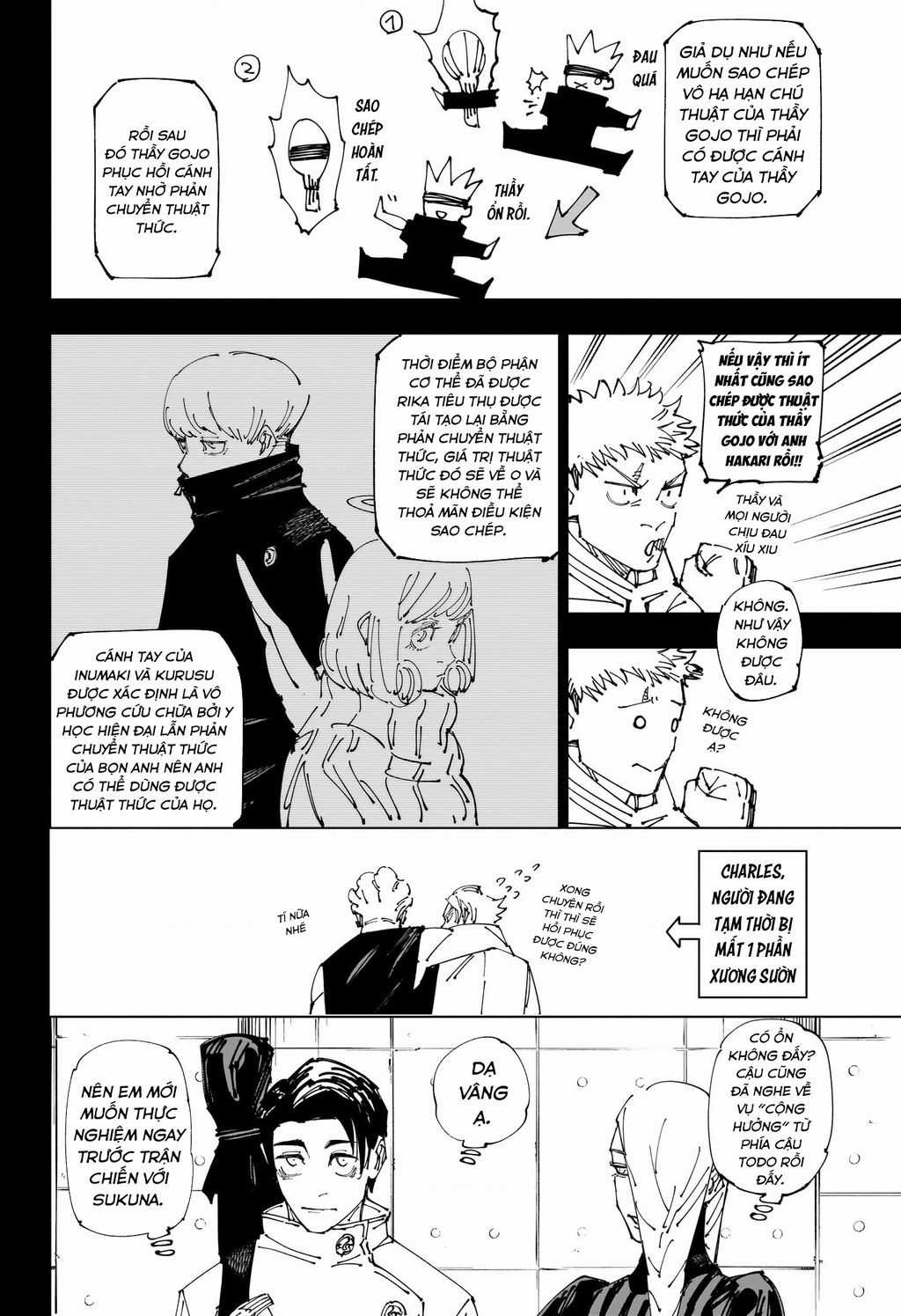 Jujutsu Kaisen - Chú Thuật Hồi Chiến Chapter 267 trang 6