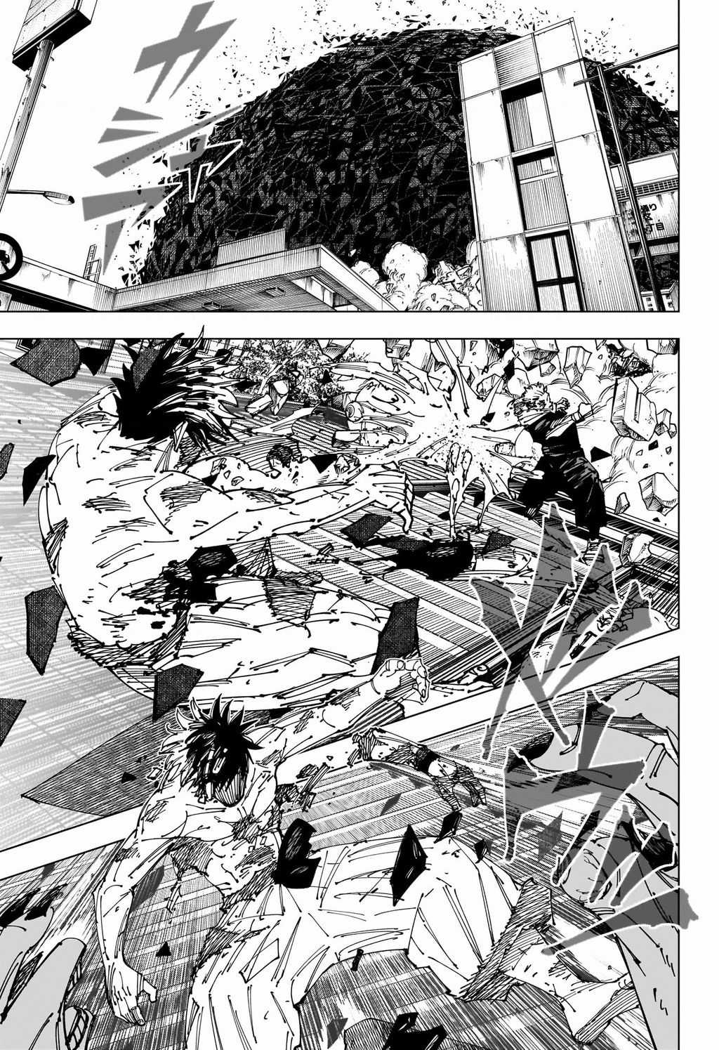 Jujutsu Kaisen - Chú Thuật Hồi Chiến Chapter 268 trang 3