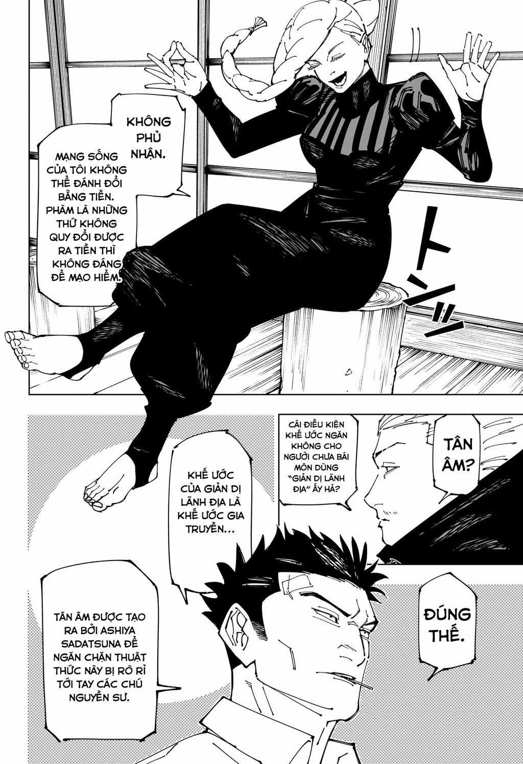 Jujutsu Kaisen - Chú Thuật Hồi Chiến Chapter 269 trang 12