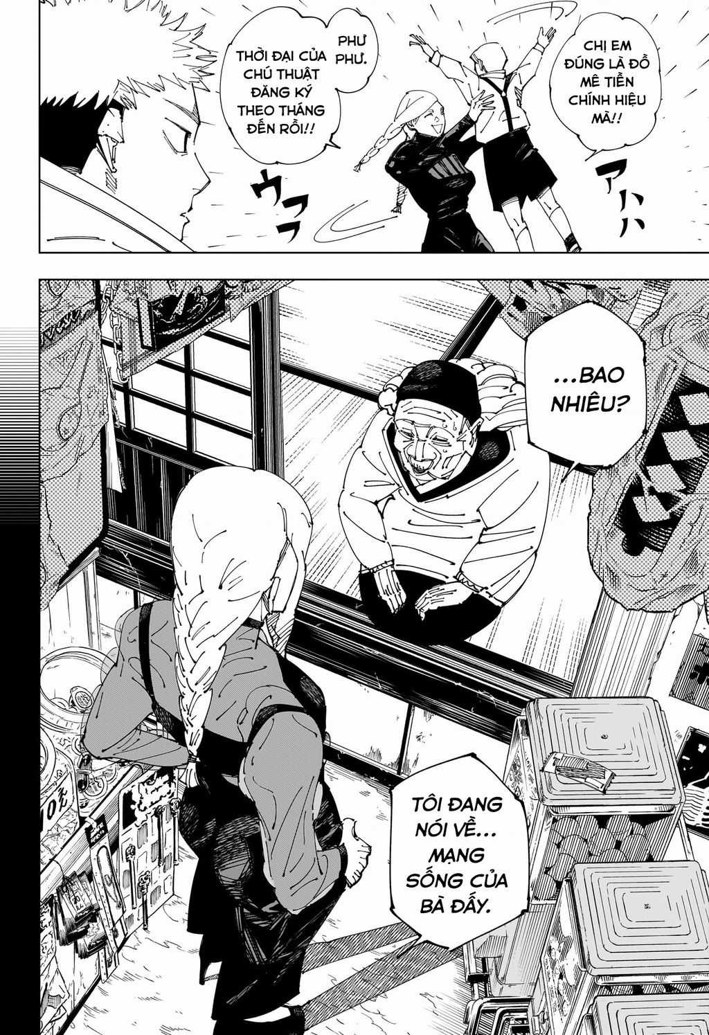 Jujutsu Kaisen - Chú Thuật Hồi Chiến Chapter 269 trang 16