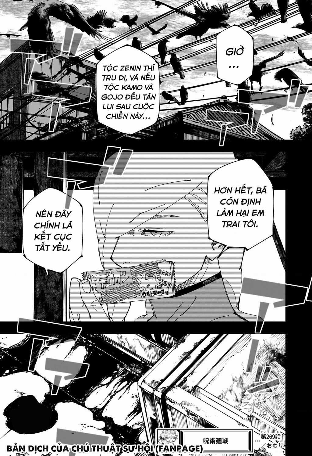 Jujutsu Kaisen - Chú Thuật Hồi Chiến Chapter 269 trang 19