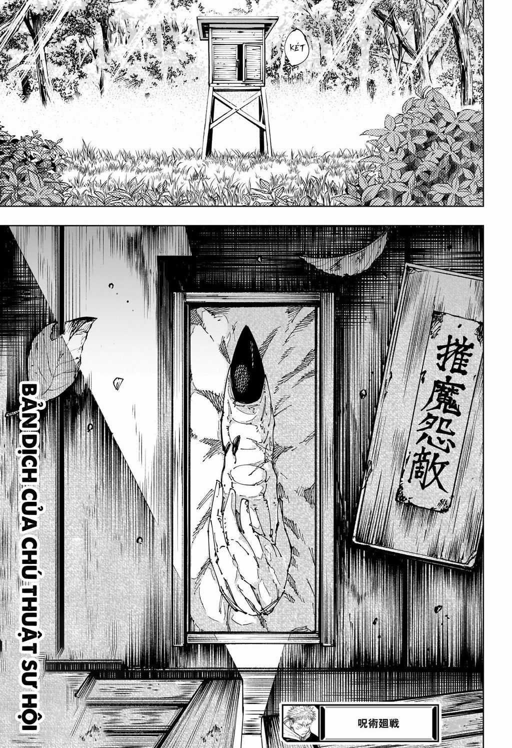 Jujutsu Kaisen - Chú Thuật Hồi Chiến Chapter 271 trang 21