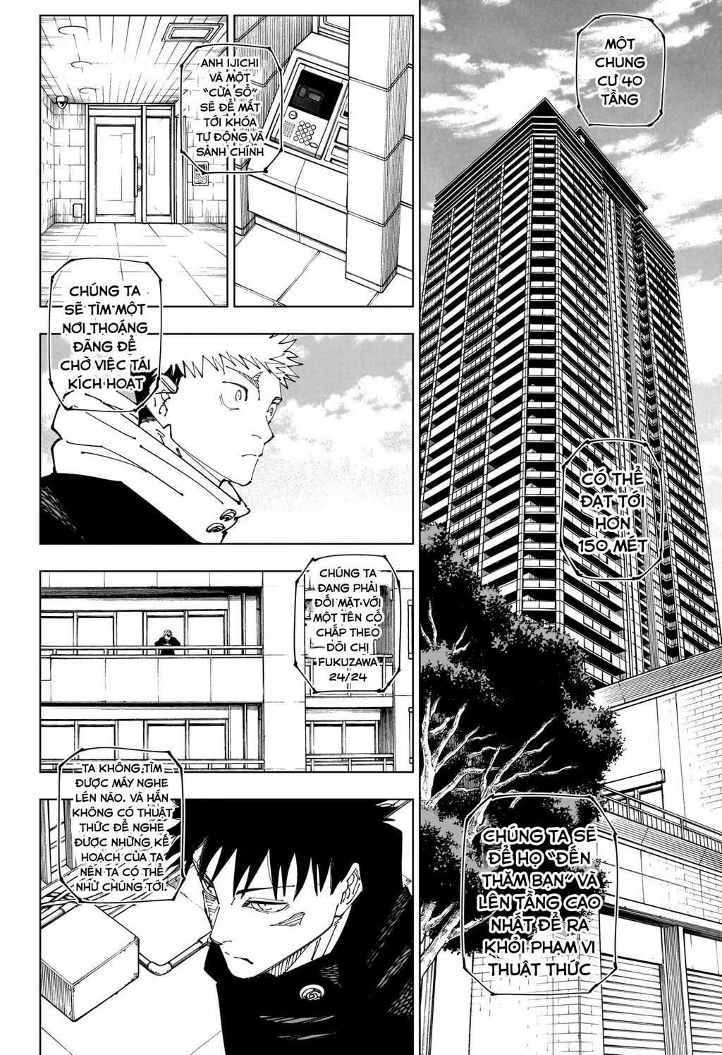 Jujutsu Kaisen - Chú Thuật Hồi Chiến Chapter 271 trang 6
