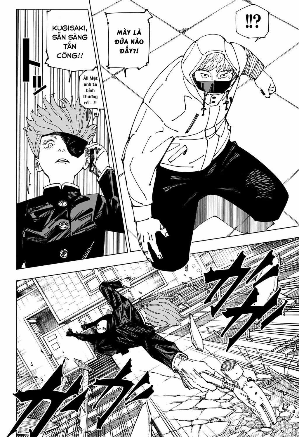 Jujutsu Kaisen - Chú Thuật Hồi Chiến Chapter 271 trang 8