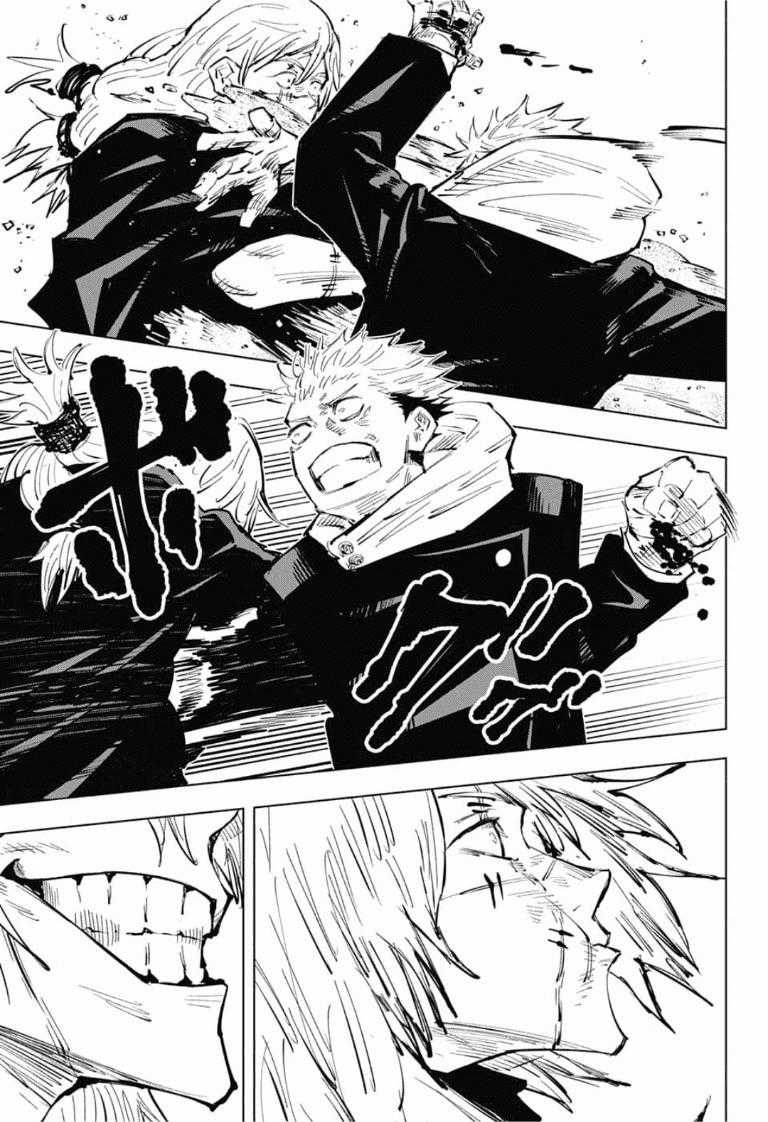 Jujutsu Kaisen - Chú Thuật Hồi Chiến Chapter 28 trang 13
