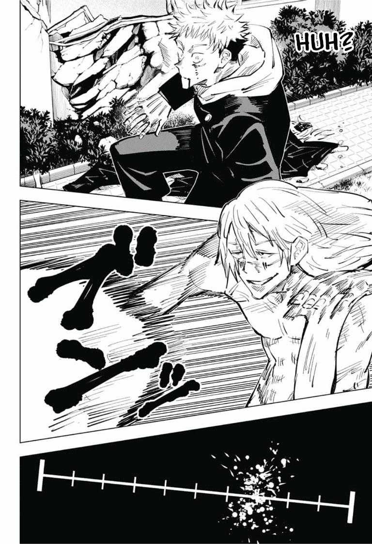 Jujutsu Kaisen - Chú Thuật Hồi Chiến Chapter 28 trang 20