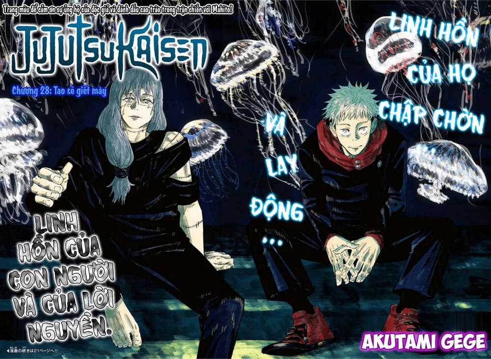 Jujutsu Kaisen - Chú Thuật Hồi Chiến Chapter 28 trang 3