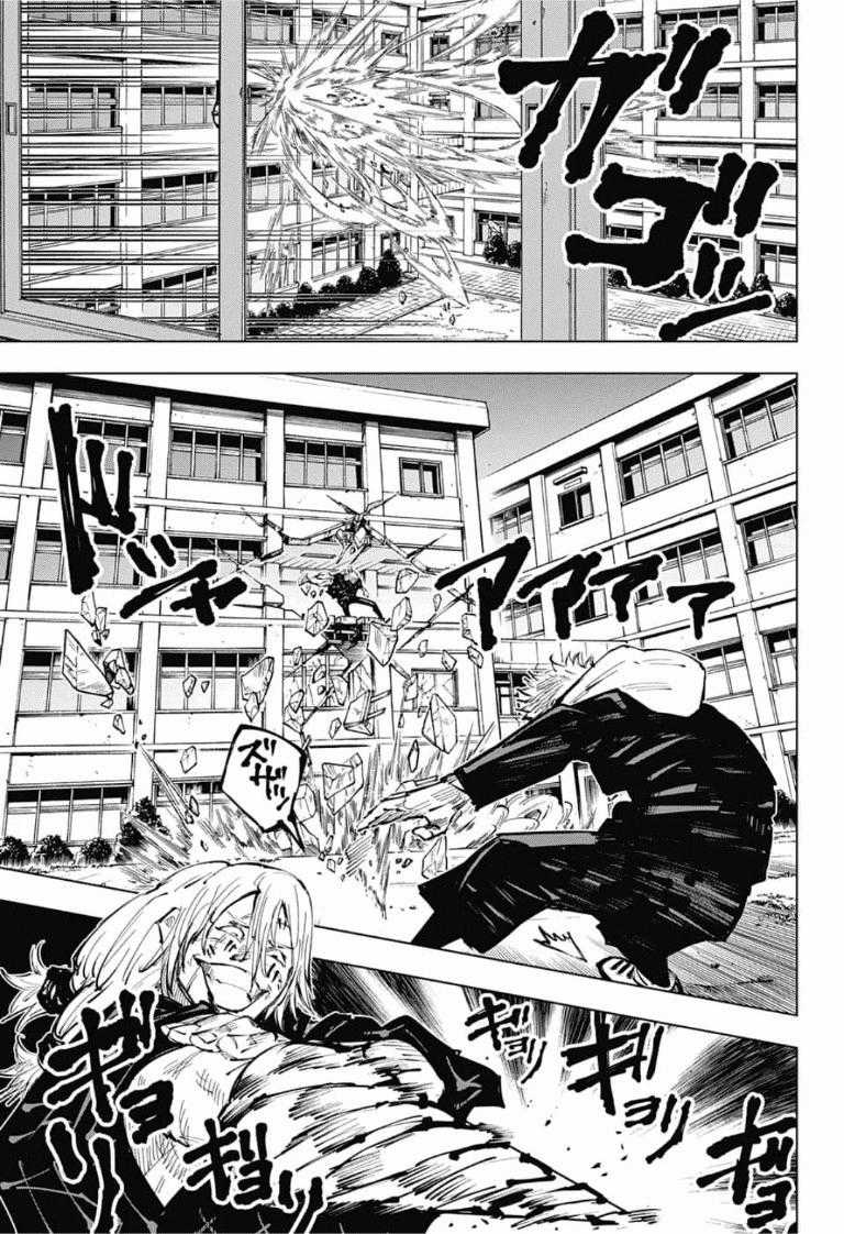 Jujutsu Kaisen - Chú Thuật Hồi Chiến Chapter 28 trang 9