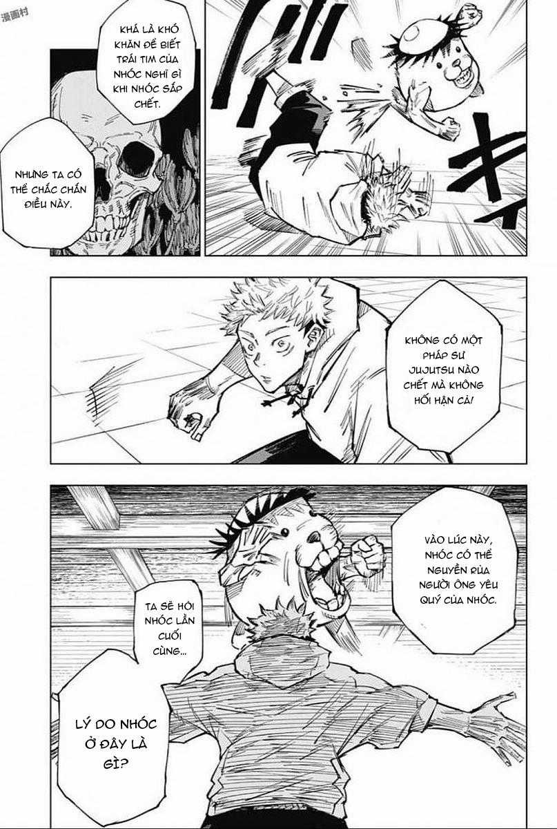Jujutsu Kaisen - Chú Thuật Hồi Chiến Chapter 3 trang 16