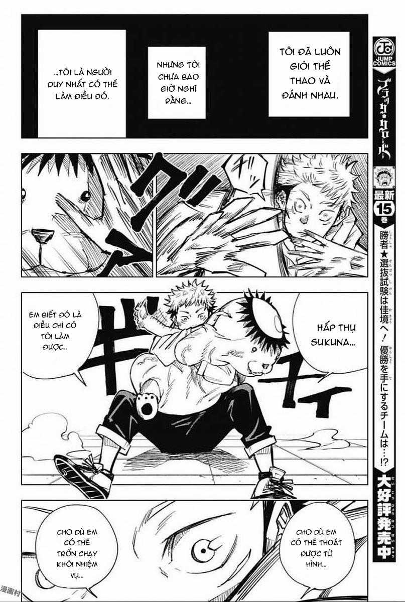 Jujutsu Kaisen - Chú Thuật Hồi Chiến Chapter 3 trang 17