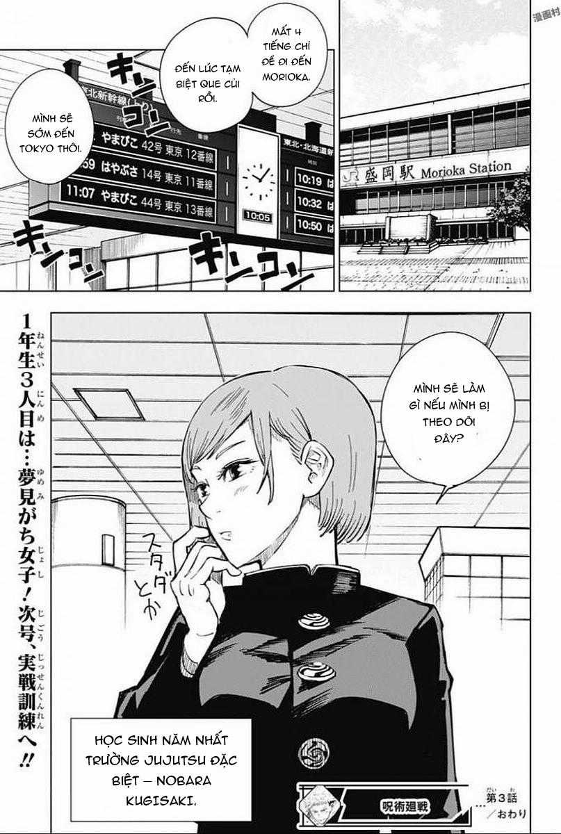 Jujutsu Kaisen - Chú Thuật Hồi Chiến Chapter 3 trang 24