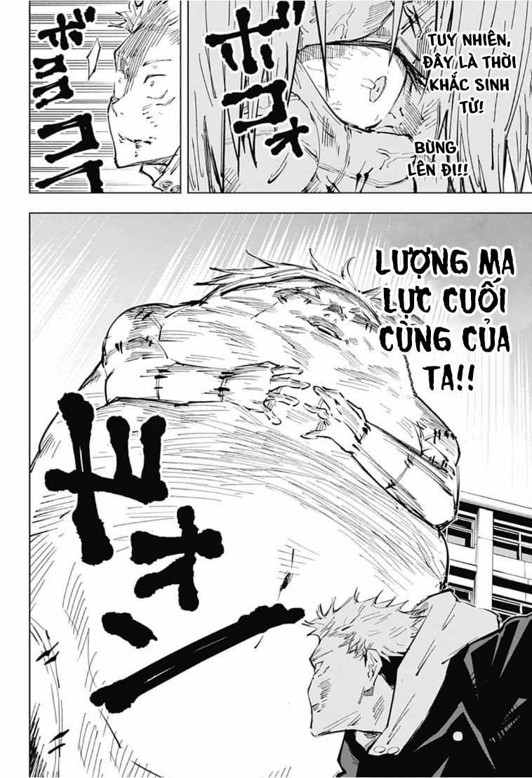 Jujutsu Kaisen - Chú Thuật Hồi Chiến Chapter 31 trang 5