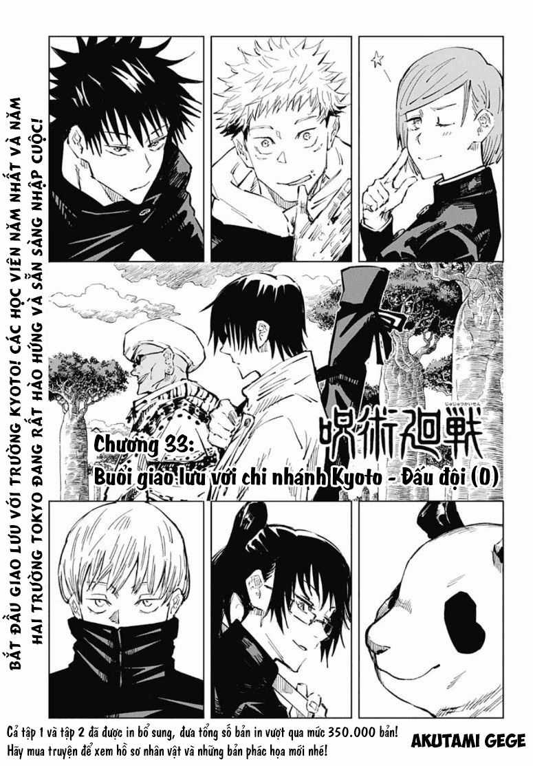 Jujutsu Kaisen - Chú Thuật Hồi Chiến Chapter 33 trang 2