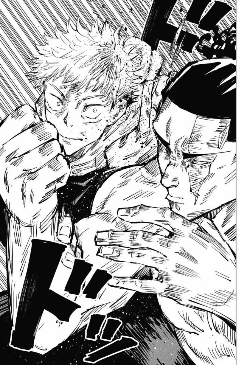 Jujutsu Kaisen - Chú Thuật Hồi Chiến Chapter 36 trang 10