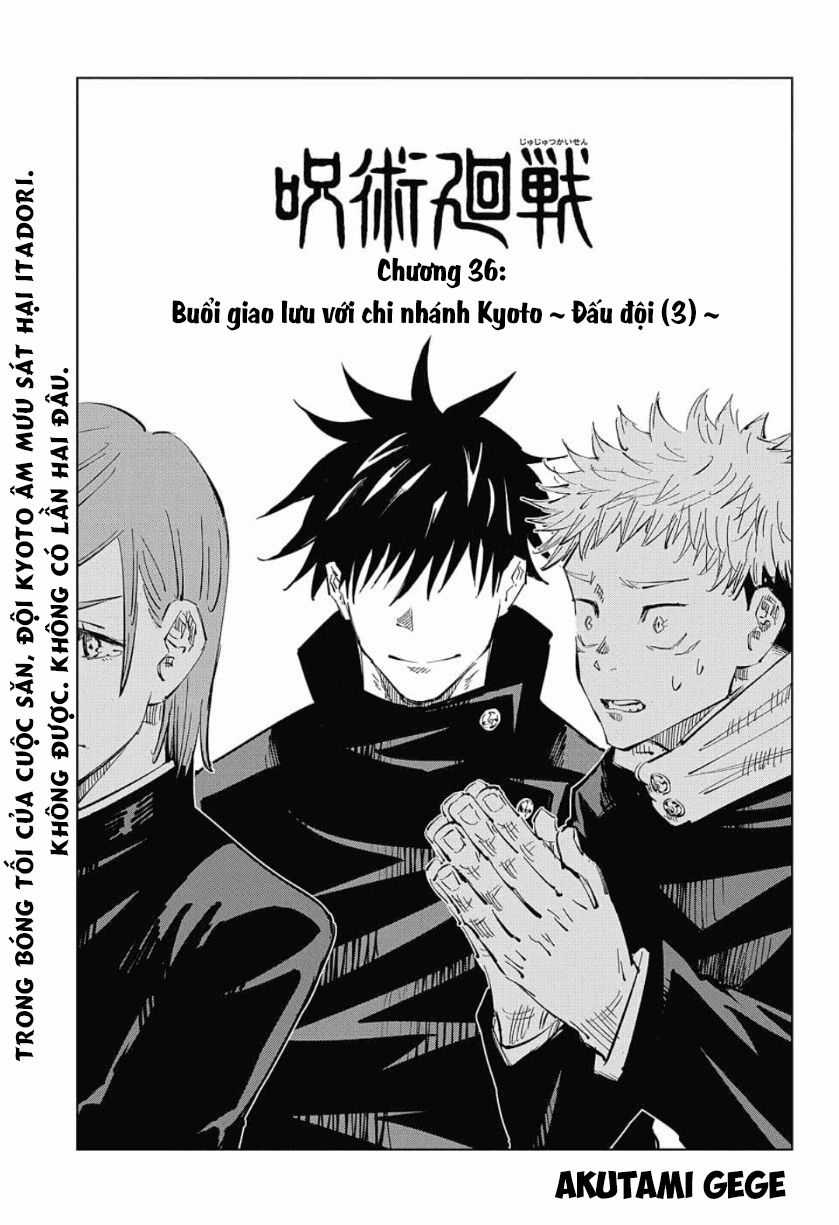 Jujutsu Kaisen - Chú Thuật Hồi Chiến Chapter 36 trang 2