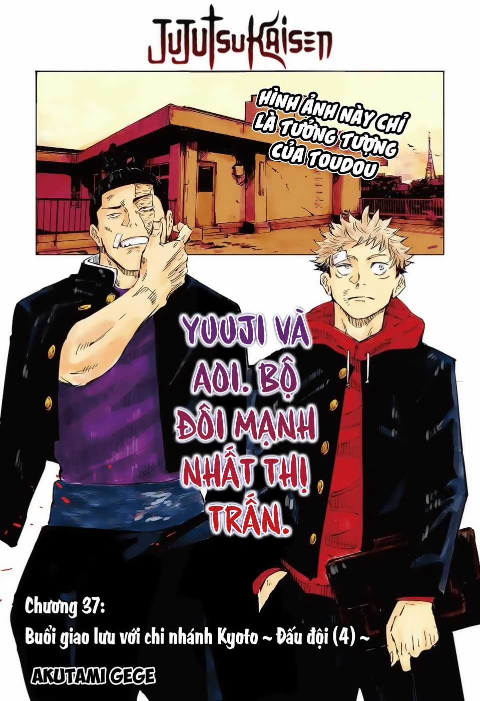 Jujutsu Kaisen - Chú Thuật Hồi Chiến Chapter 37 trang 2