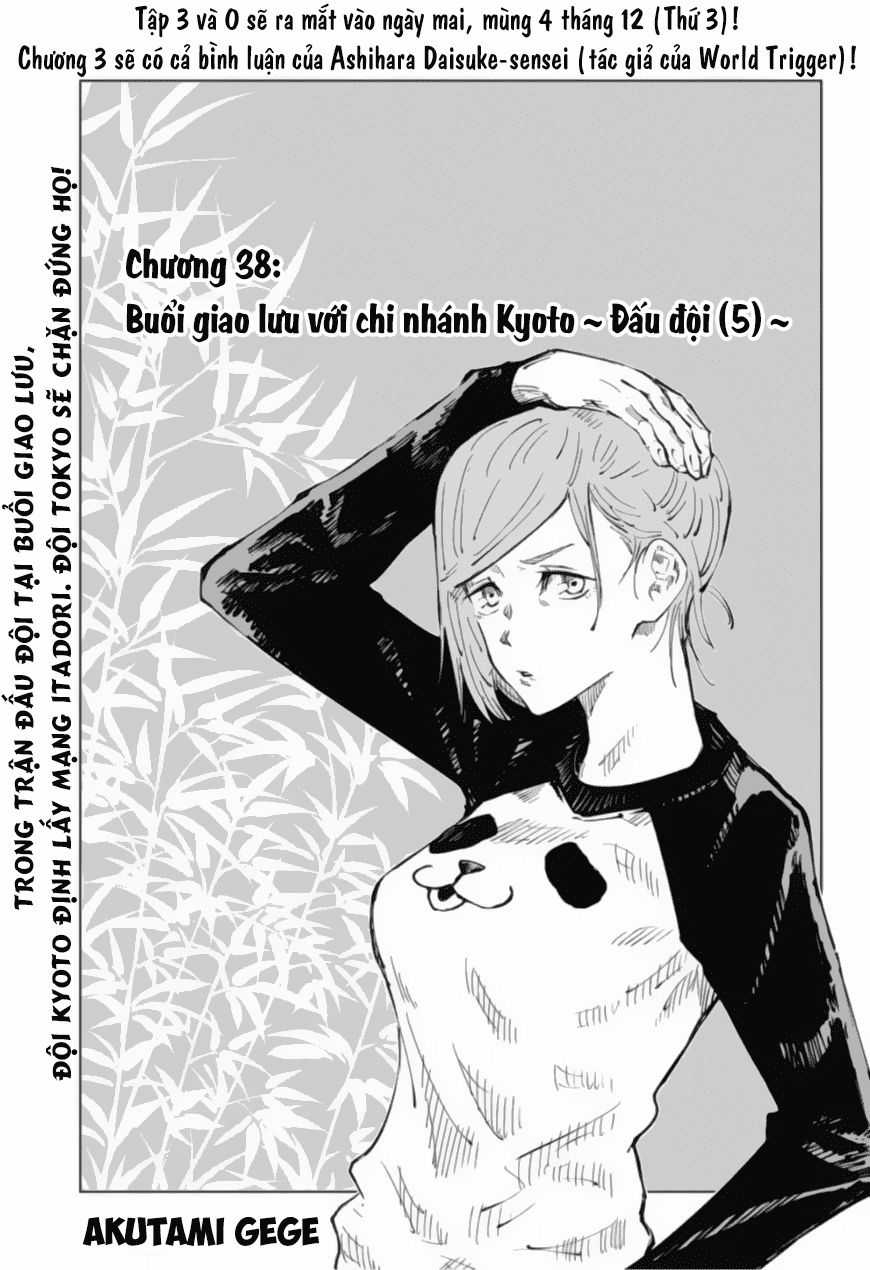 Jujutsu Kaisen - Chú Thuật Hồi Chiến Chapter 38 trang 2
