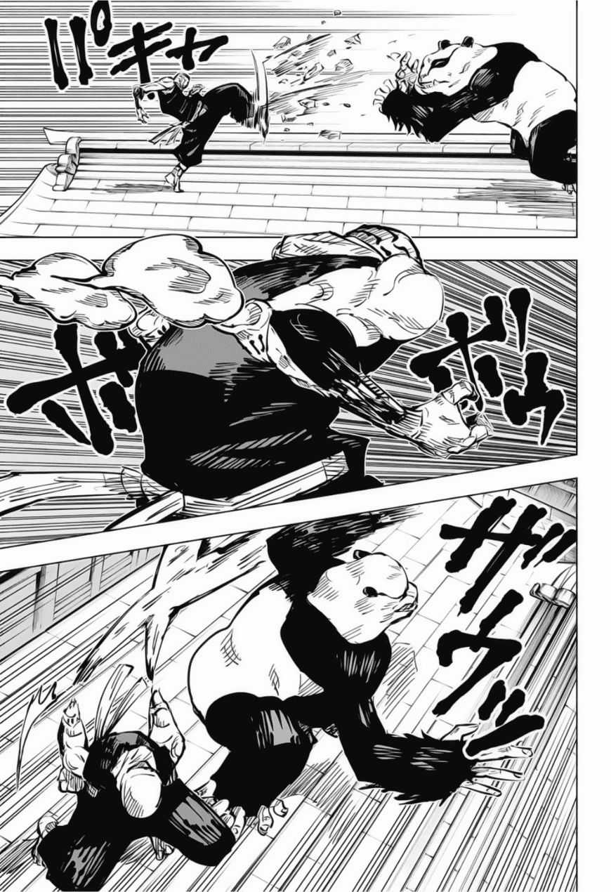 Jujutsu Kaisen - Chú Thuật Hồi Chiến Chapter 39 trang 11