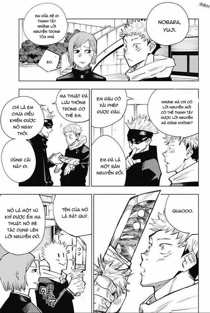 Jujutsu Kaisen - Chú Thuật Hồi Chiến Chapter 4 trang 11