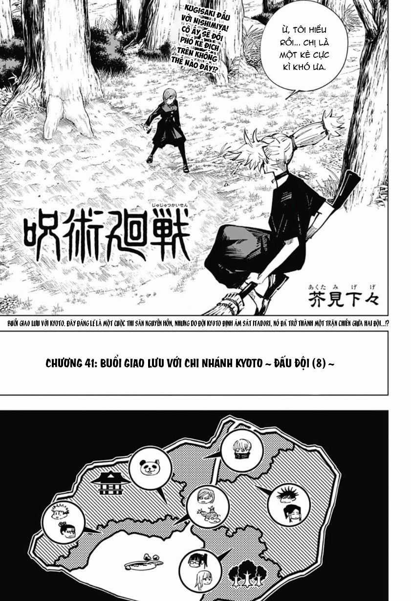 Jujutsu Kaisen - Chú Thuật Hồi Chiến Chapter 41 trang 2