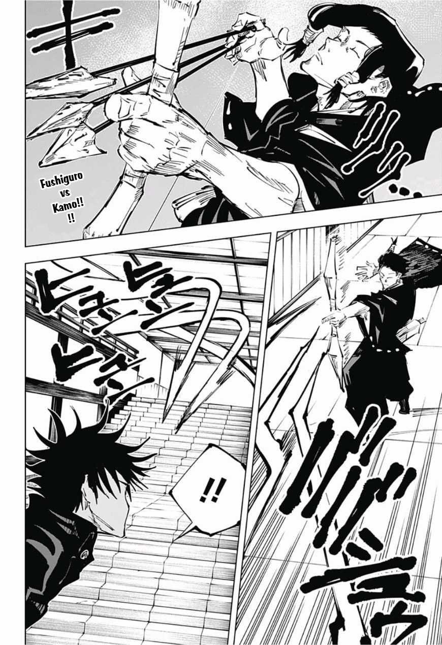 Jujutsu Kaisen - Chú Thuật Hồi Chiến Chapter 43 trang 3