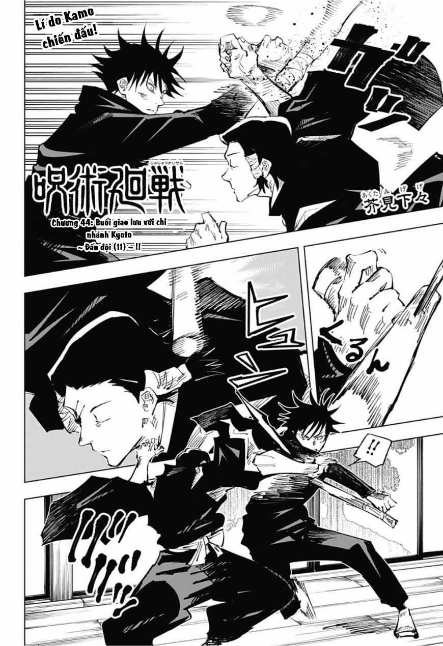 Jujutsu Kaisen - Chú Thuật Hồi Chiến Chapter 44 trang 3