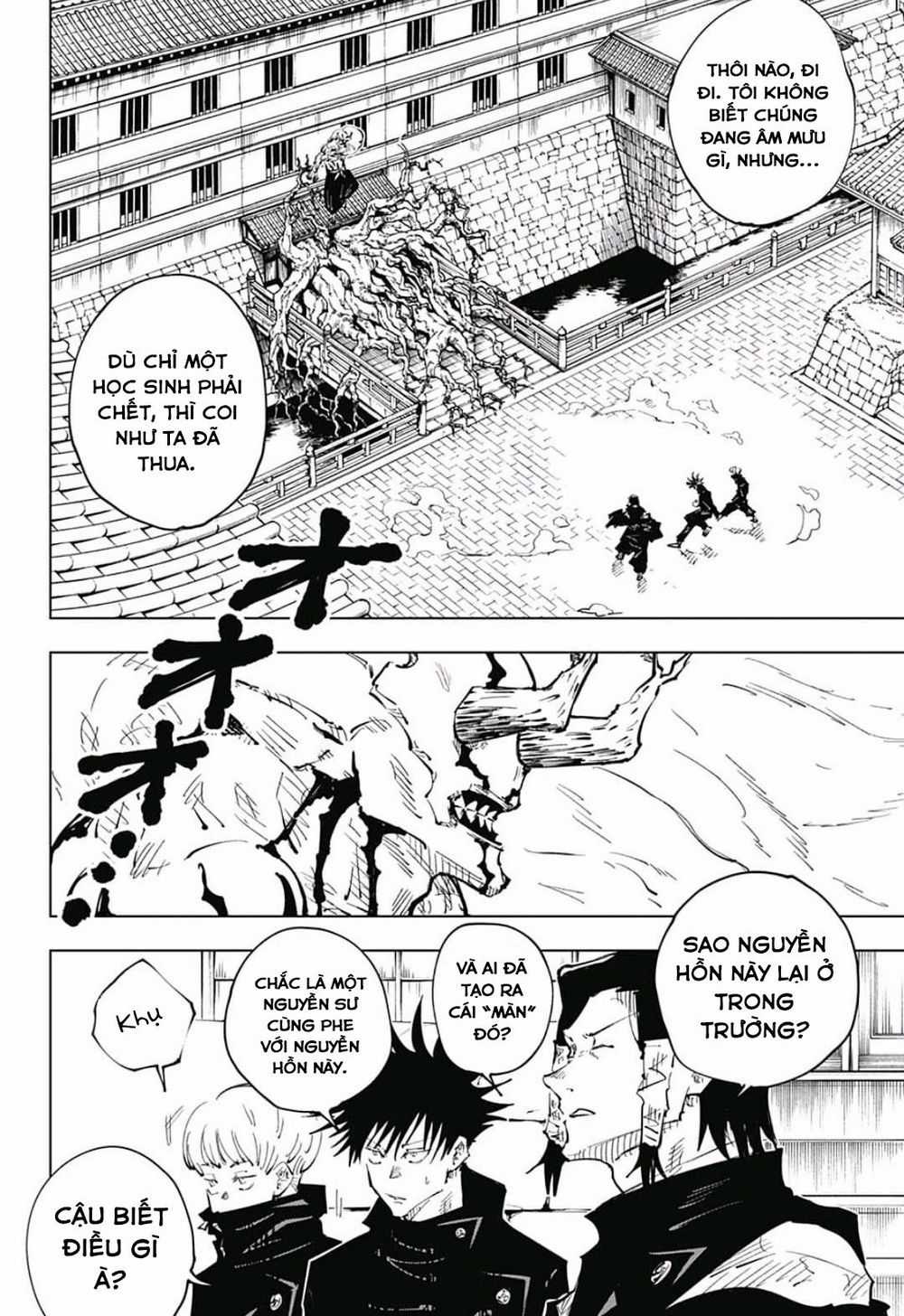 Jujutsu Kaisen - Chú Thuật Hồi Chiến Chapter 45 trang 10