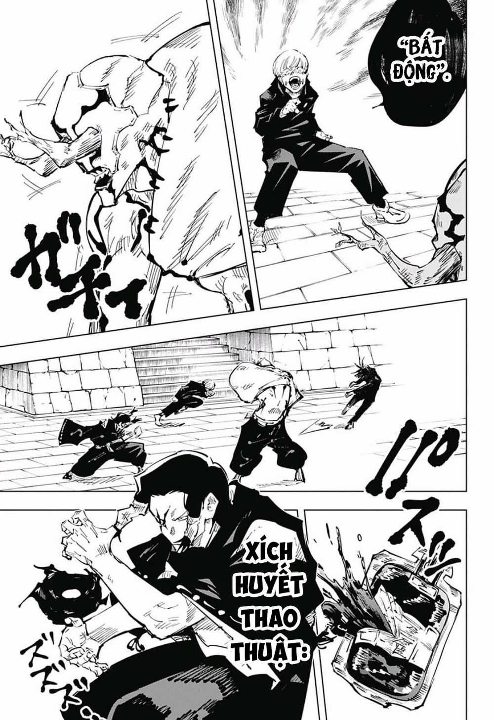 Jujutsu Kaisen - Chú Thuật Hồi Chiến Chapter 45 trang 13
