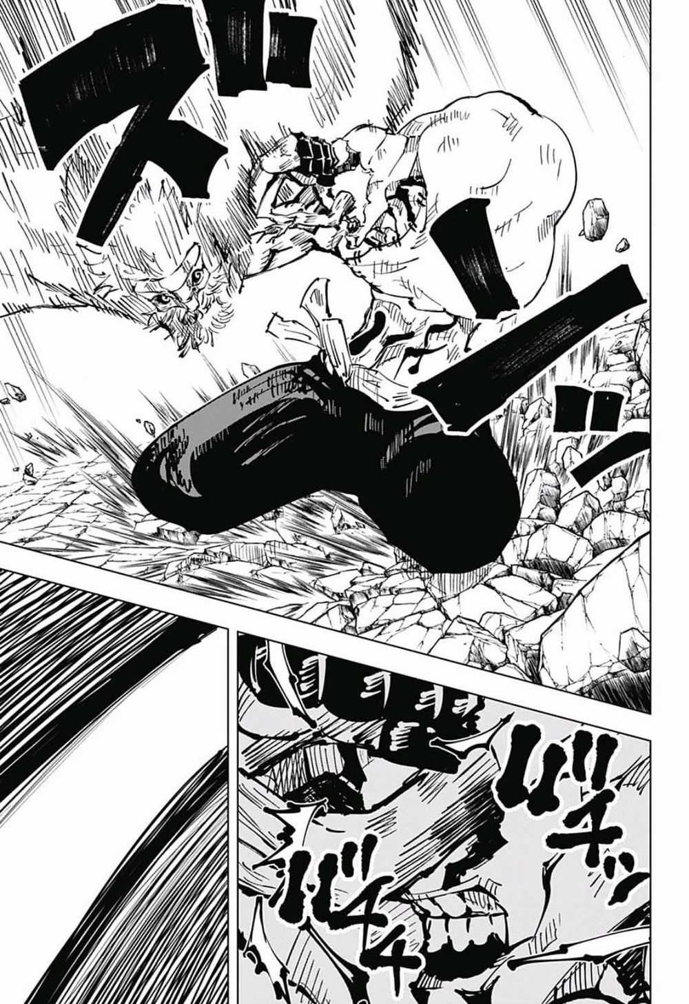 Jujutsu Kaisen - Chú Thuật Hồi Chiến Chapter 45 trang 15