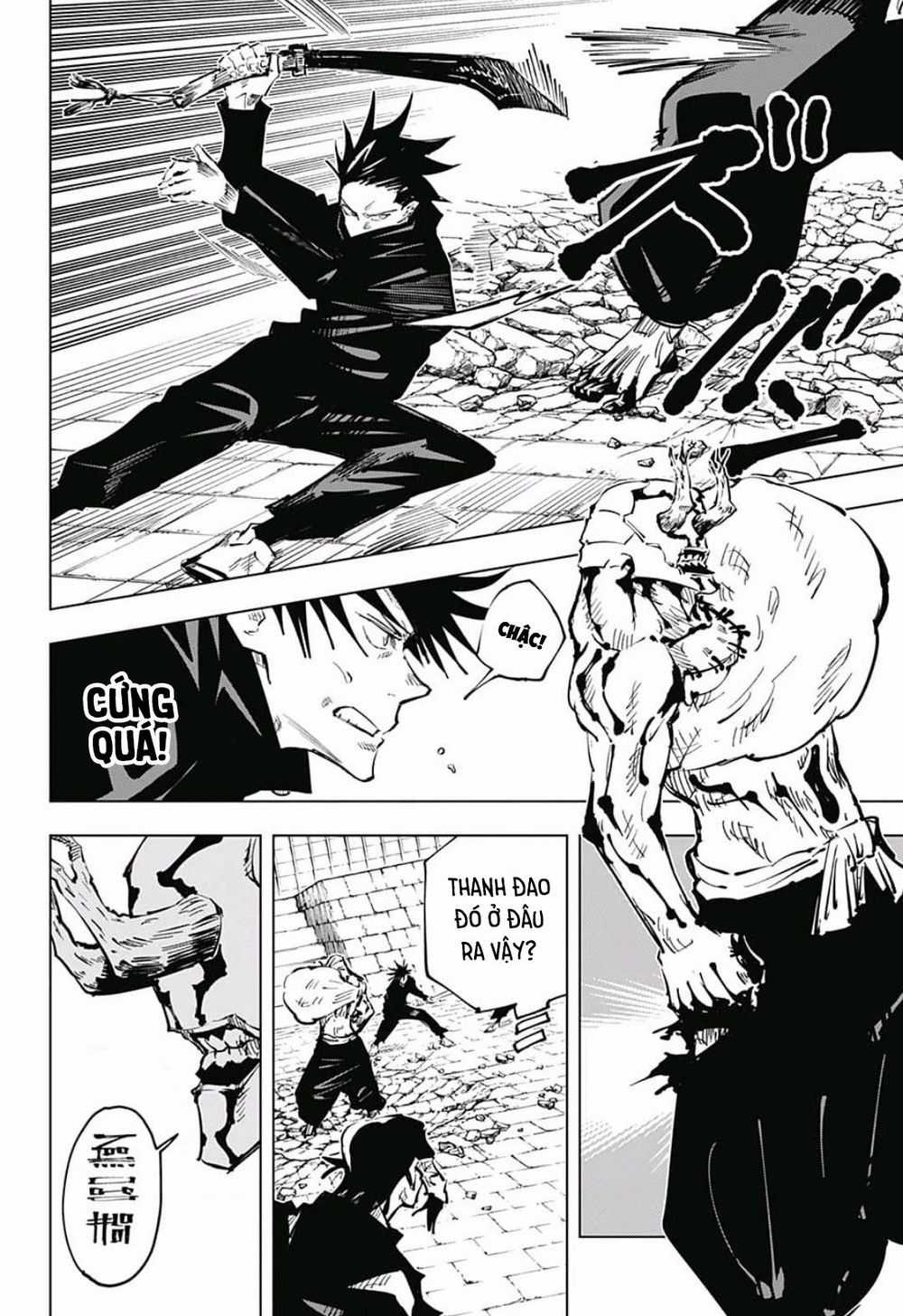 Jujutsu Kaisen - Chú Thuật Hồi Chiến Chapter 45 trang 16