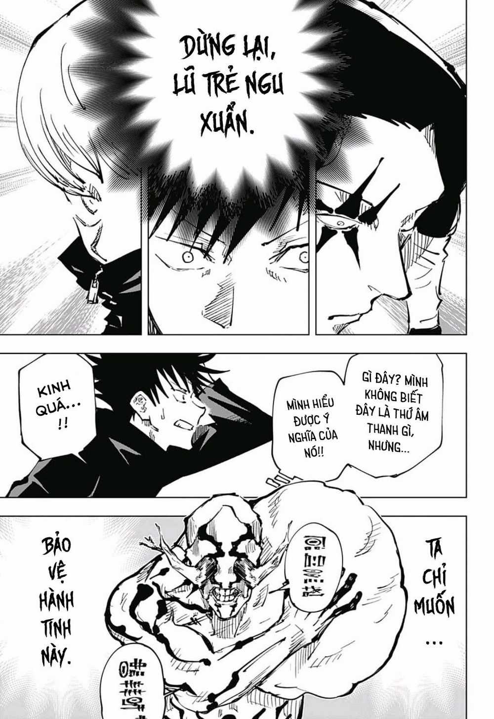 Jujutsu Kaisen - Chú Thuật Hồi Chiến Chapter 45 trang 17