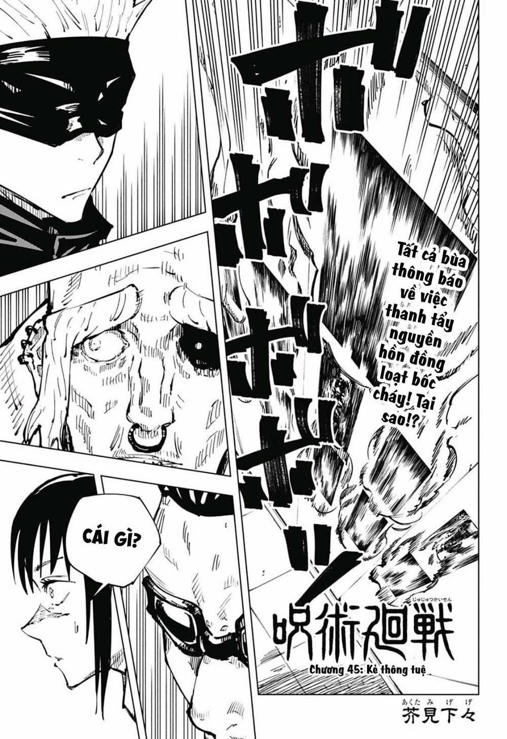 Jujutsu Kaisen - Chú Thuật Hồi Chiến Chapter 45 trang 2