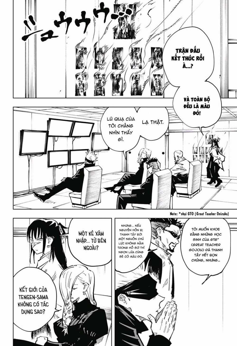 Jujutsu Kaisen - Chú Thuật Hồi Chiến Chapter 45 trang 3