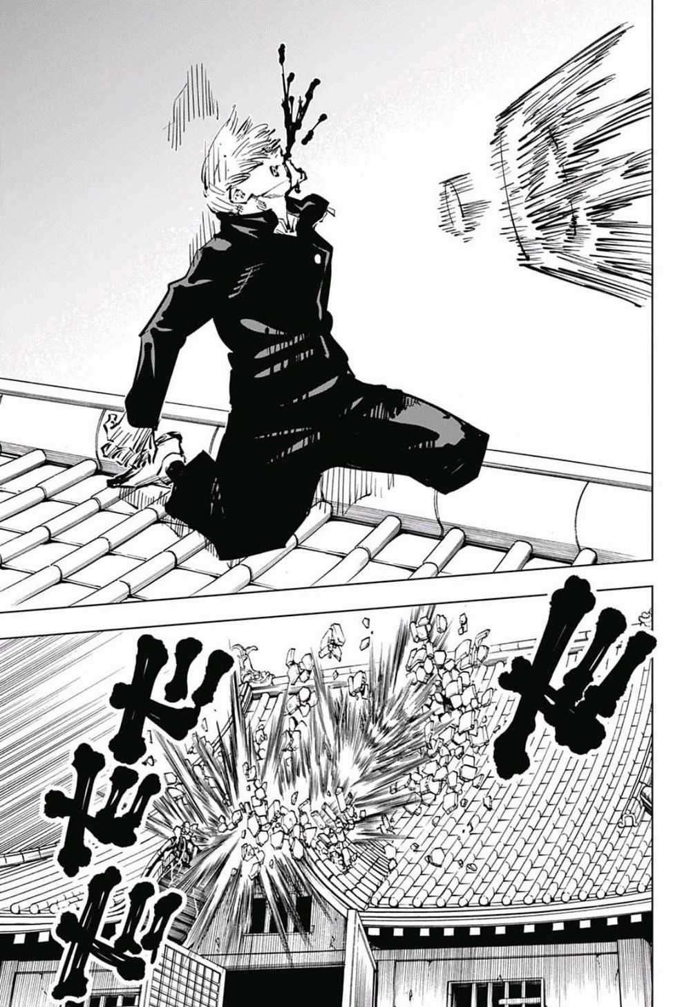 Jujutsu Kaisen - Chú Thuật Hồi Chiến Chapter 46 trang 18