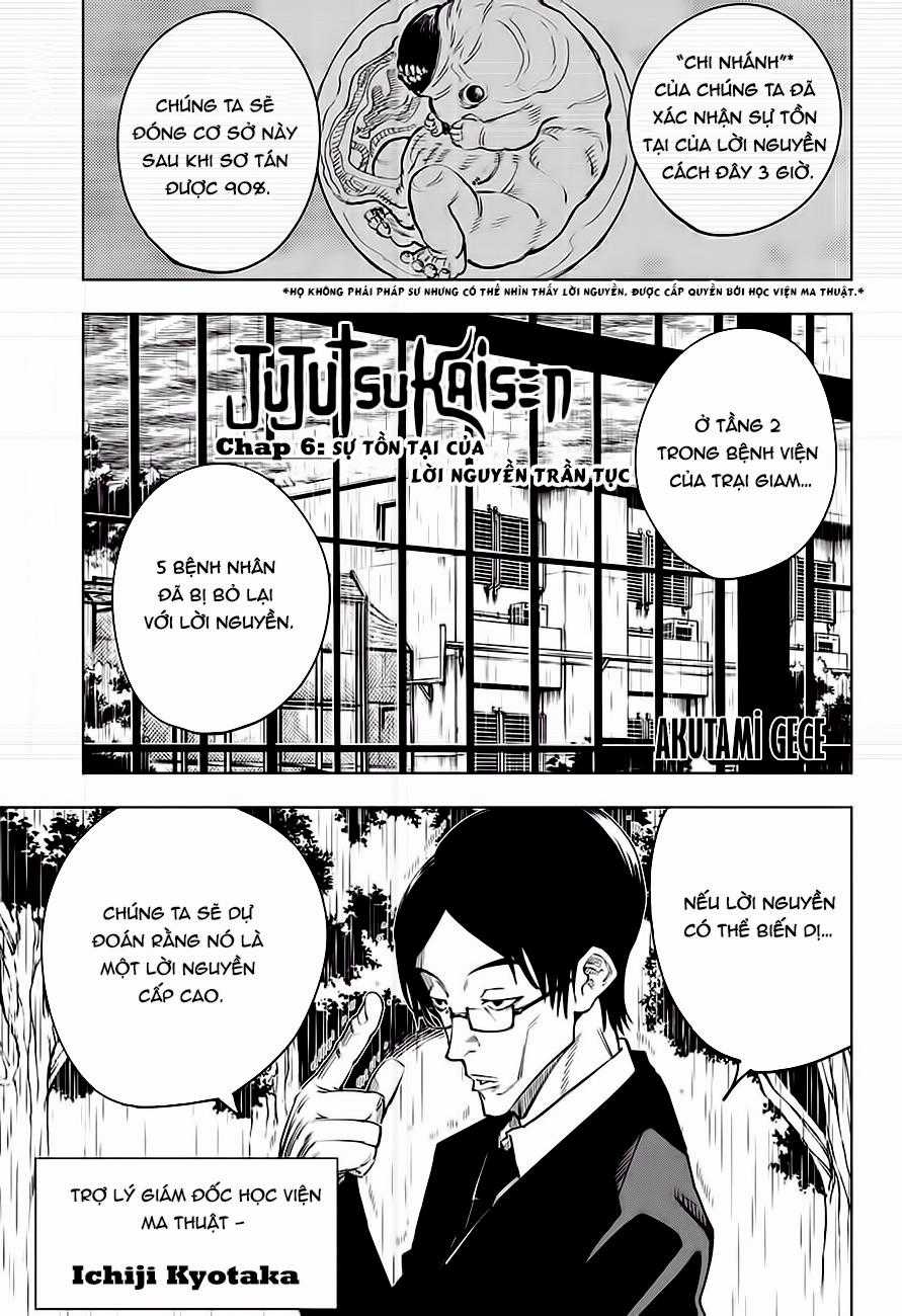 Jujutsu Kaisen - Chú Thuật Hồi Chiến Chapter 6 trang 3