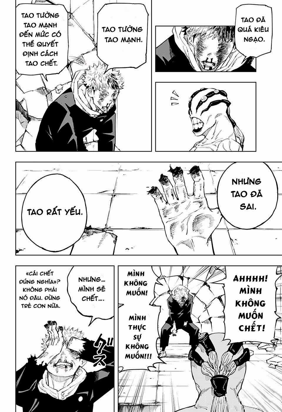 Jujutsu Kaisen - Chú Thuật Hồi Chiến Chapter 7 trang 17