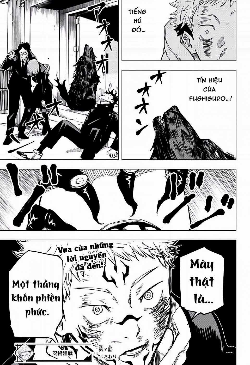 Jujutsu Kaisen - Chú Thuật Hồi Chiến Chapter 7 trang 20