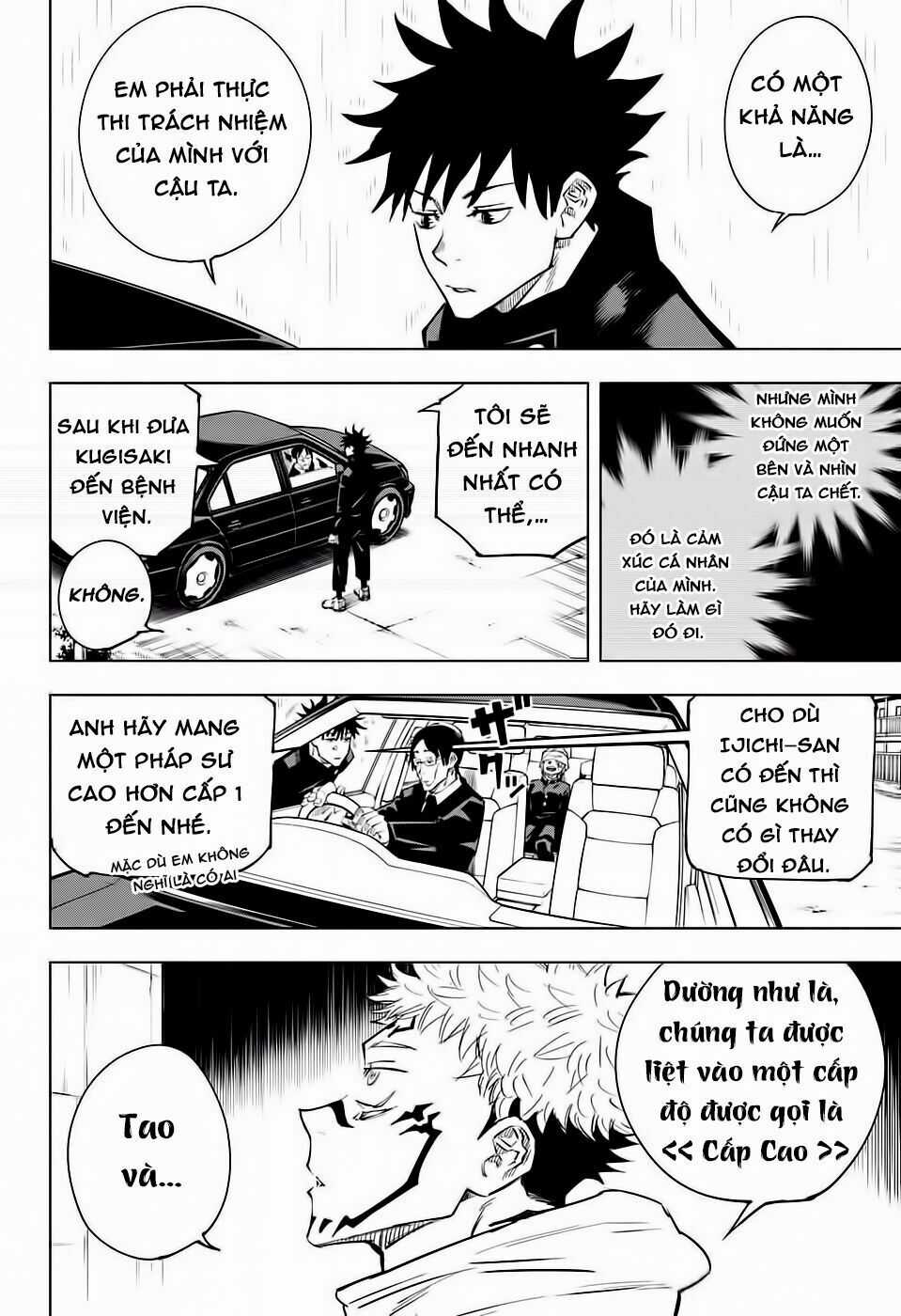 Jujutsu Kaisen - Chú Thuật Hồi Chiến Chapter 8 trang 12