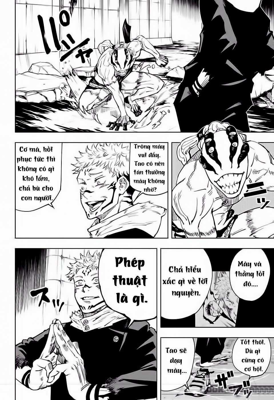 Jujutsu Kaisen - Chú Thuật Hồi Chiến Chapter 8 trang 14
