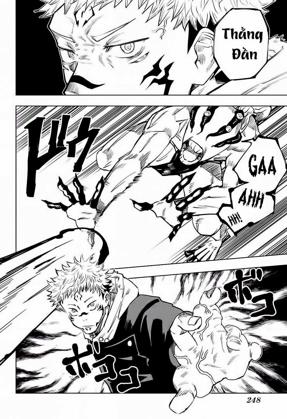 Jujutsu Kaisen - Chú Thuật Hồi Chiến Chapter 8 trang 6